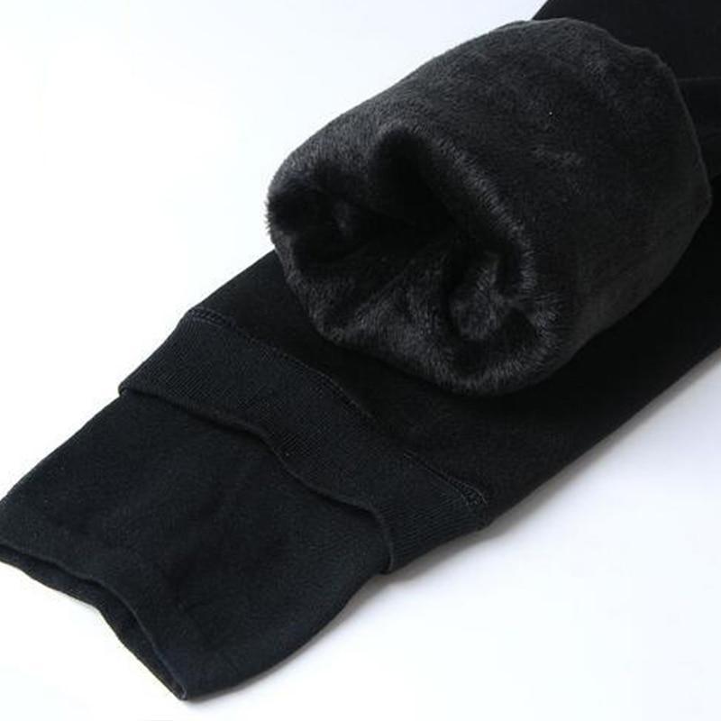 Leggings termici da donna in nylon ed elastan con doppio strato interno in pile
